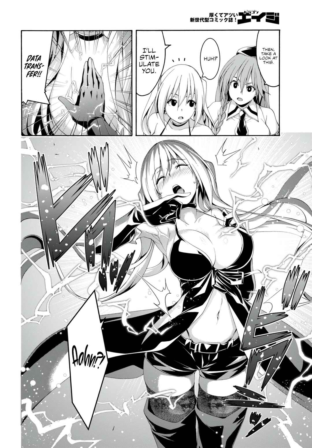 Page 12 Chapter 137 Trinity Seven