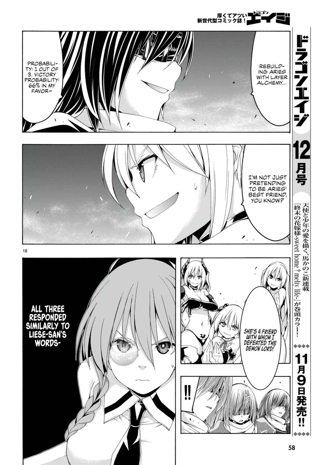 Page 20 Chapter 137 Trinity Seven