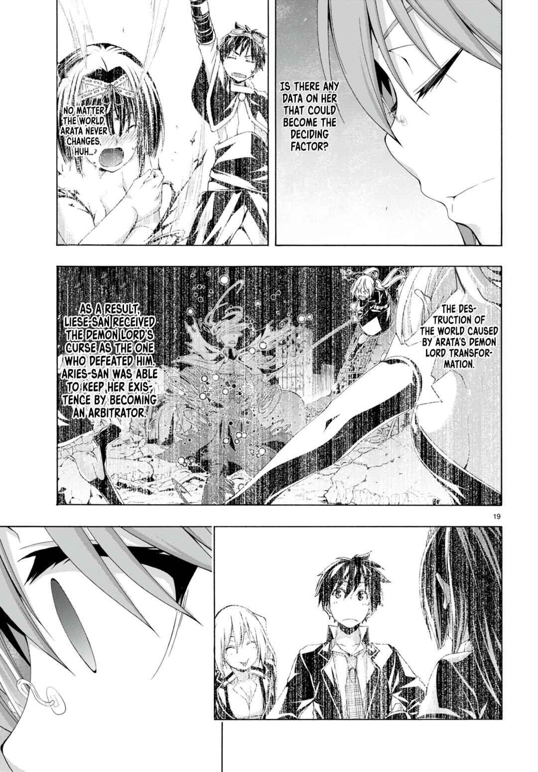 Page 21 Chapter 137 Trinity Seven