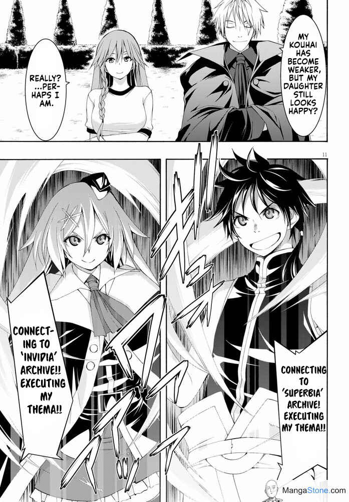 Page 16 Chapter 102 Trinity Seven