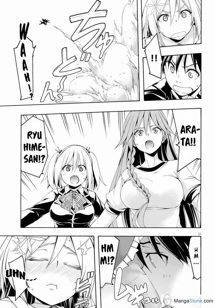 Page 20 Chapter 102 Trinity Seven