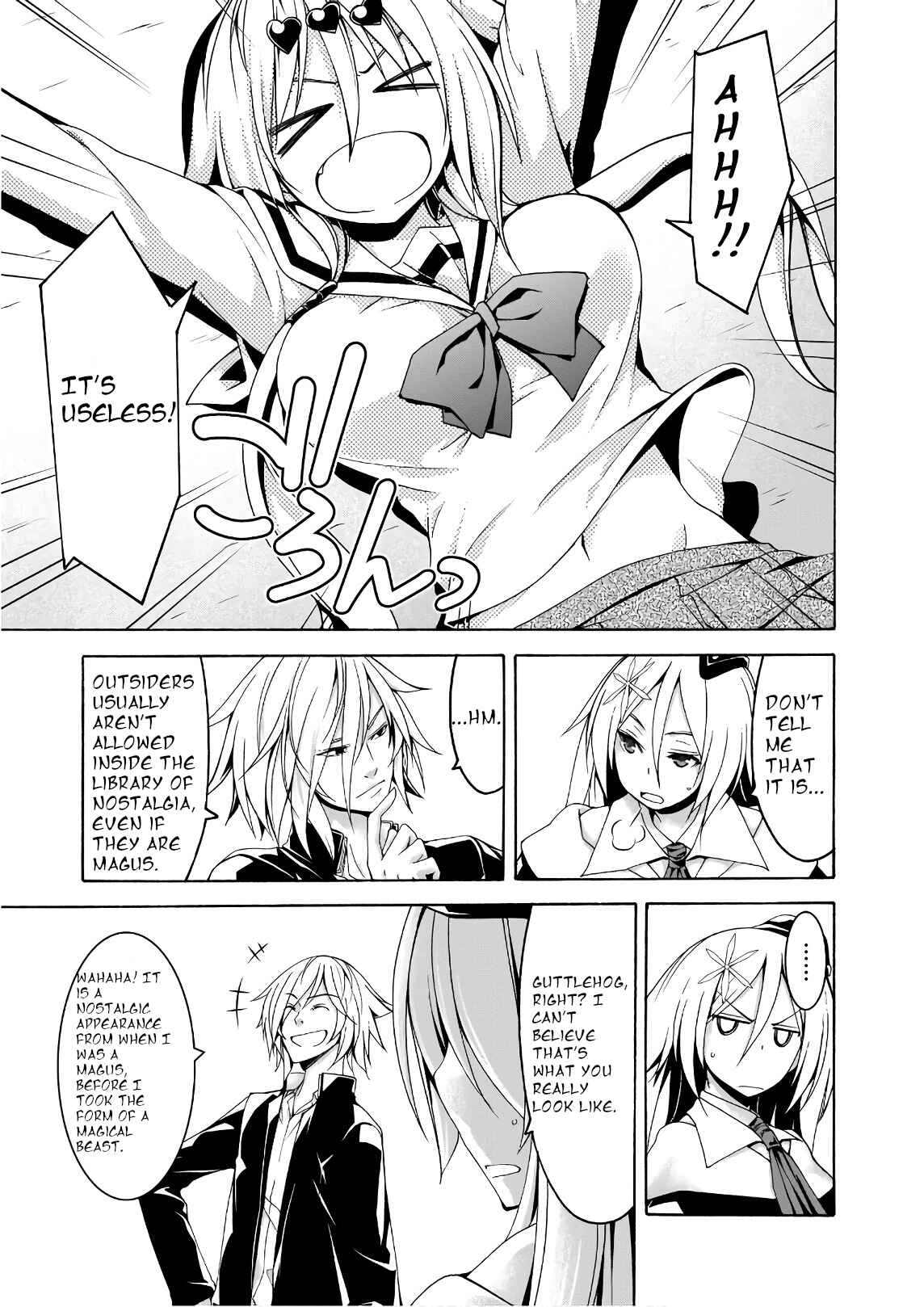 Page 28 Chapter 90 Trinity Seven