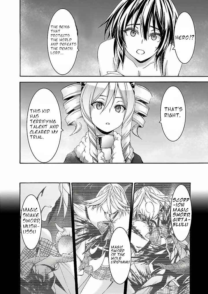 Page 3 Chapter 90 Trinity Seven