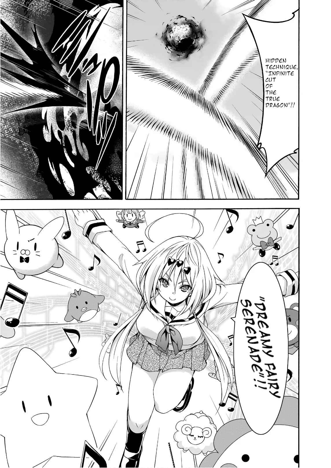 Page 32 Chapter 90 Trinity Seven