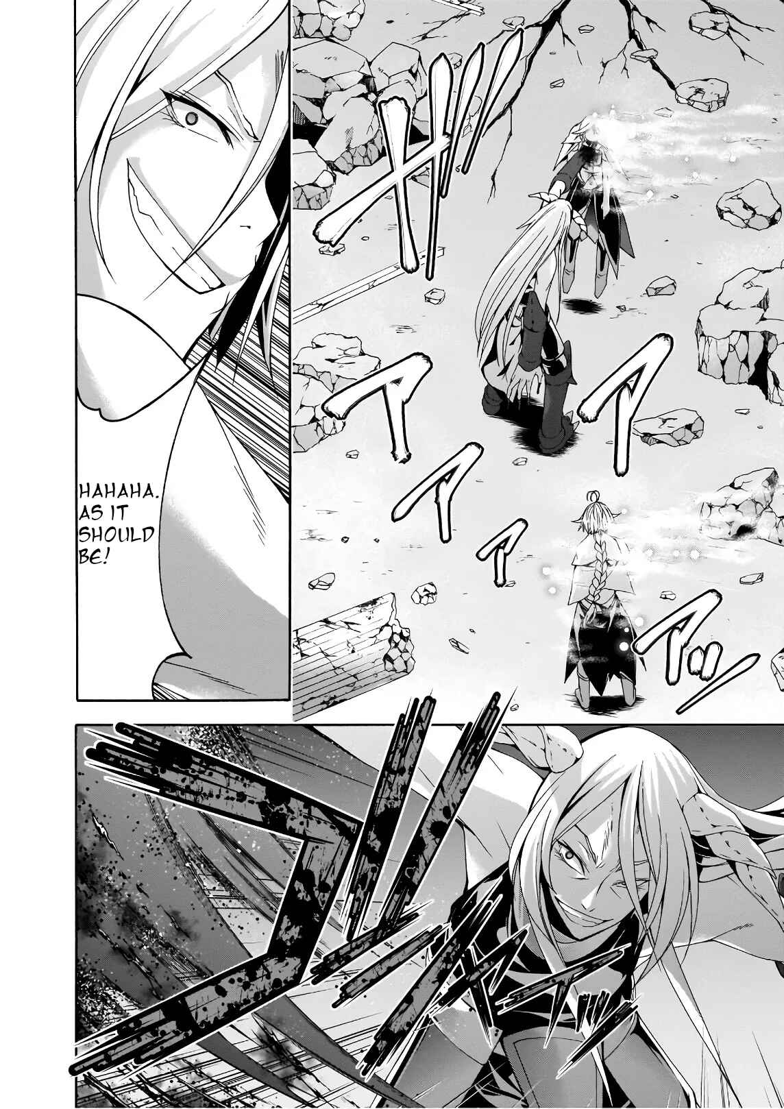 Page 9 Chapter 90 Trinity Seven