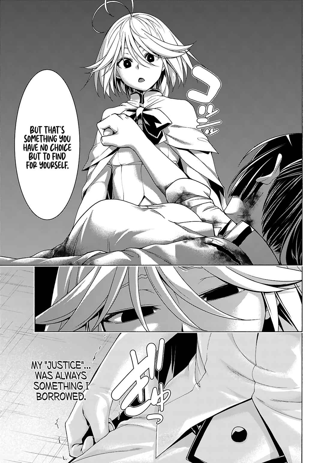 Page 12 Chapter 157 Trinity Seven