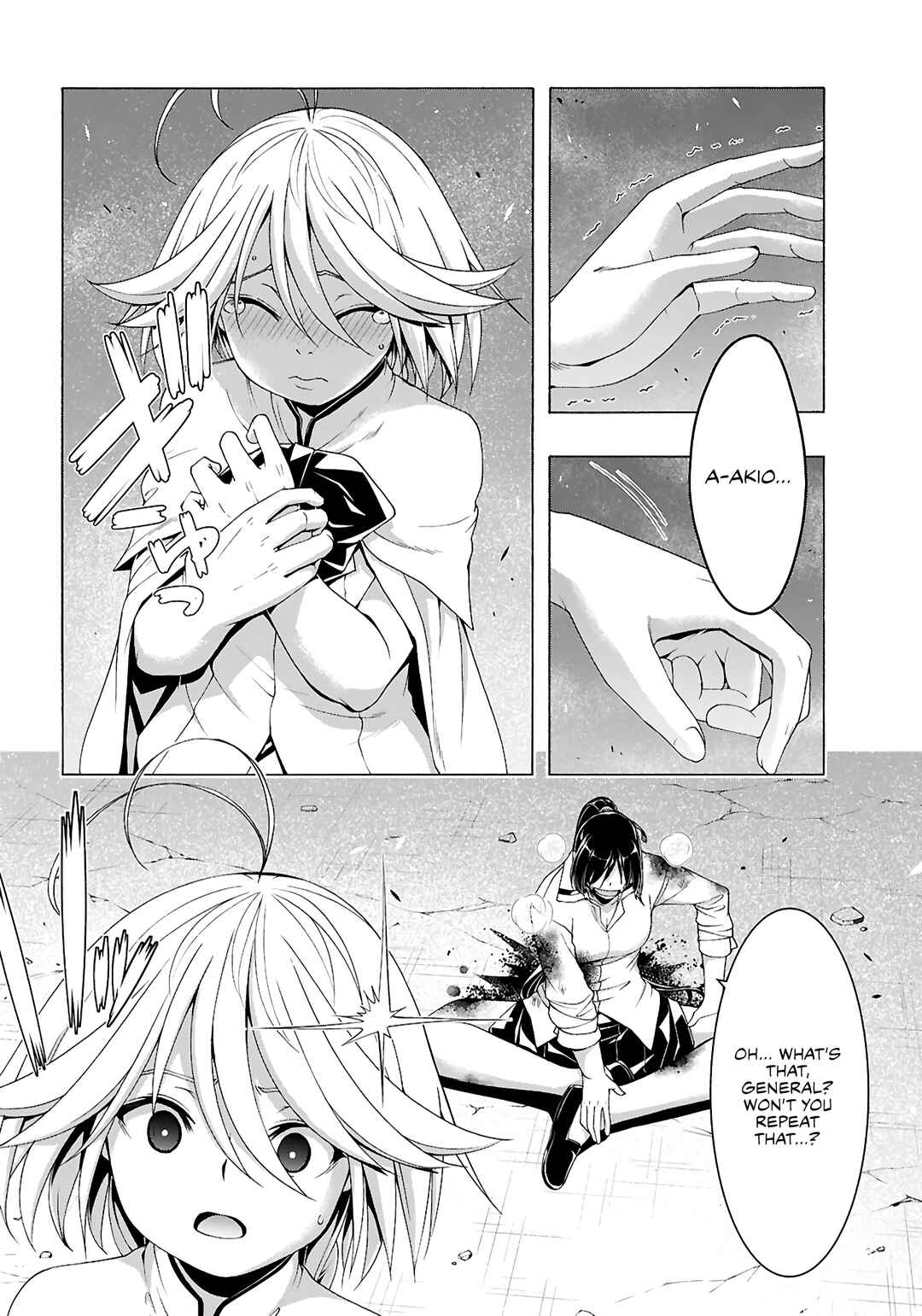 Page 17 Chapter 157 Trinity Seven