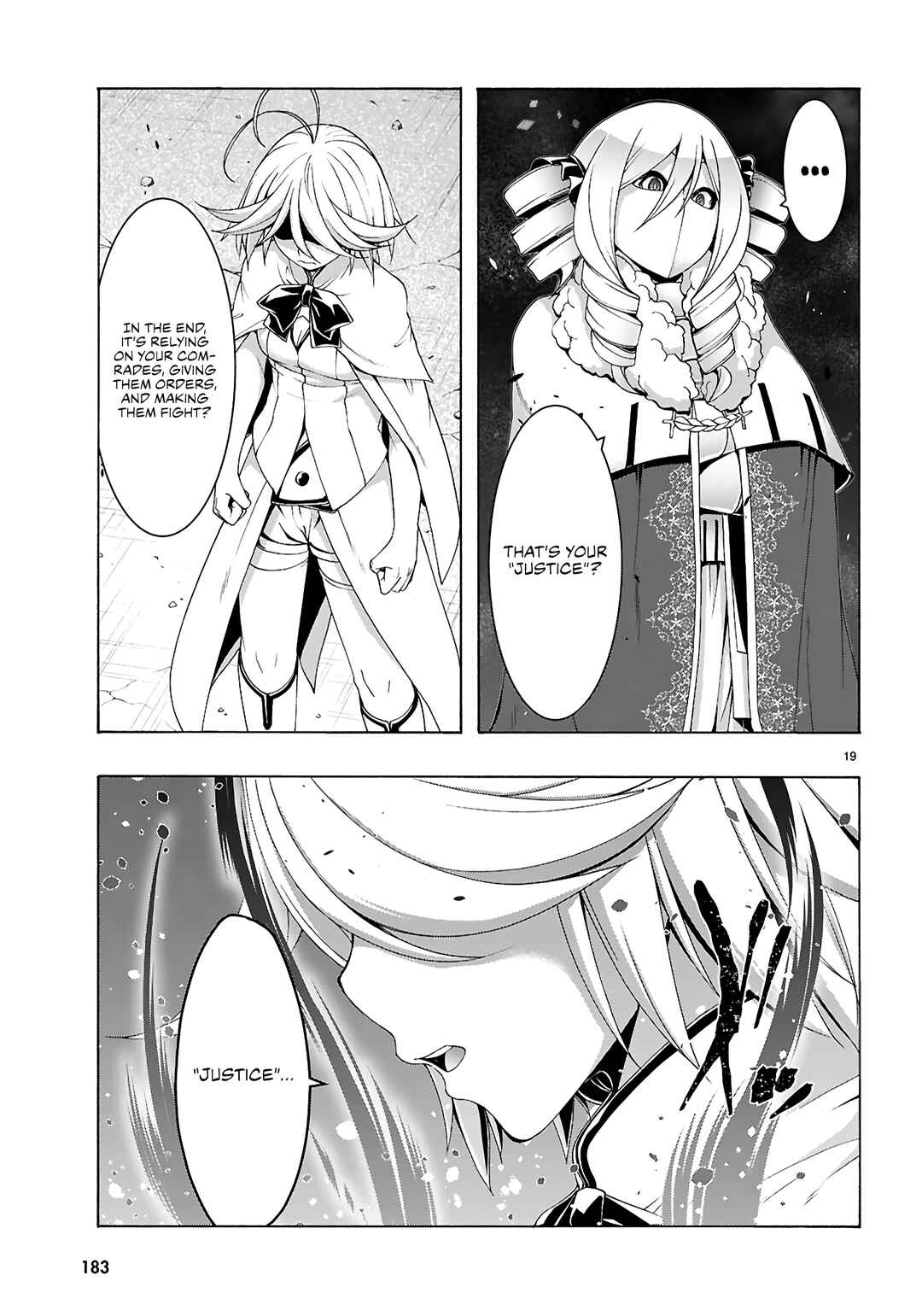 Page 20 Chapter 157 Trinity Seven