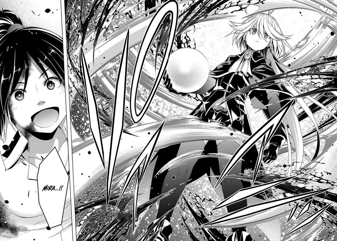 Page 25 Chapter 157 Trinity Seven