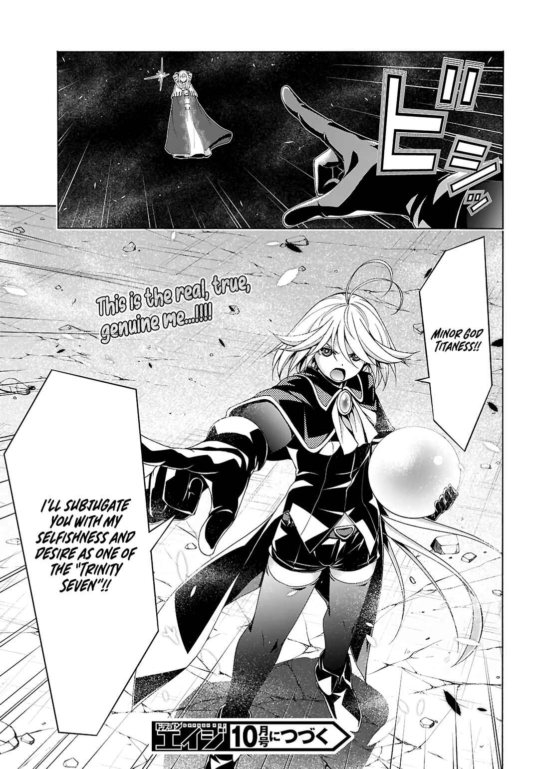 Page 27 Chapter 157 Trinity Seven