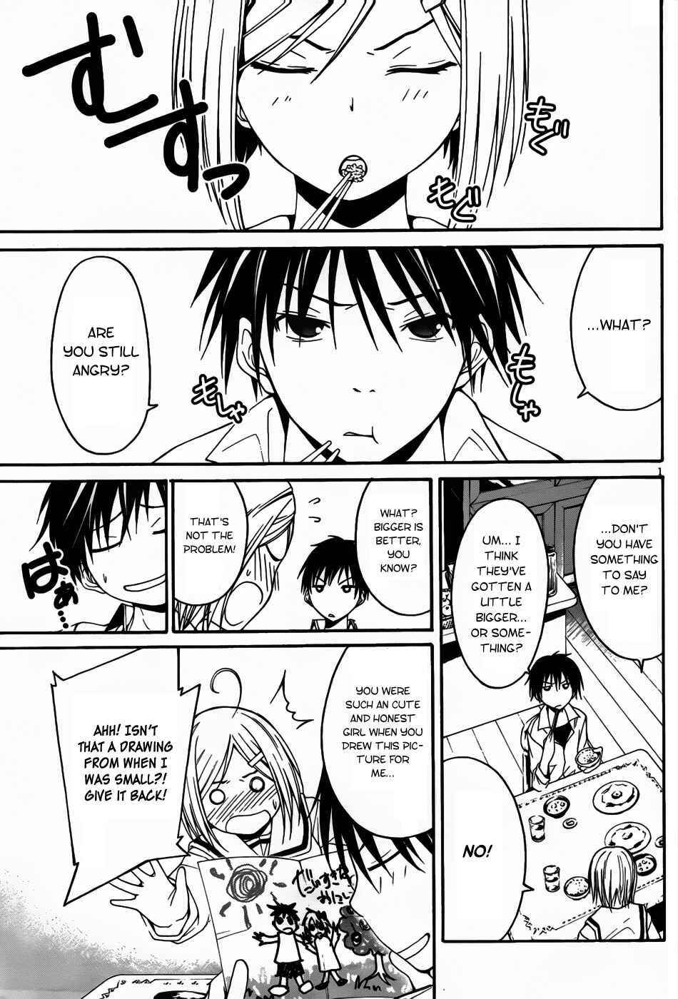 Page 10 Chapter 0 Trinity Seven