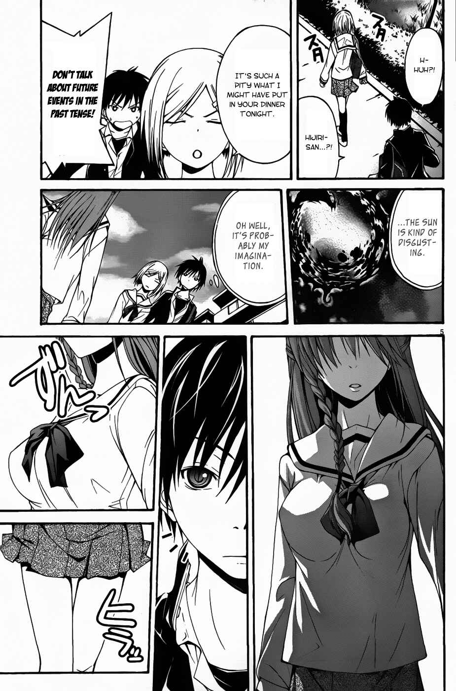 Page 14 Chapter 0 Trinity Seven