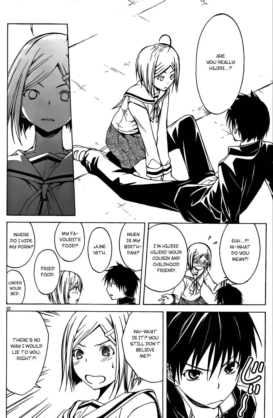 Page 30 Chapter 0 Trinity Seven