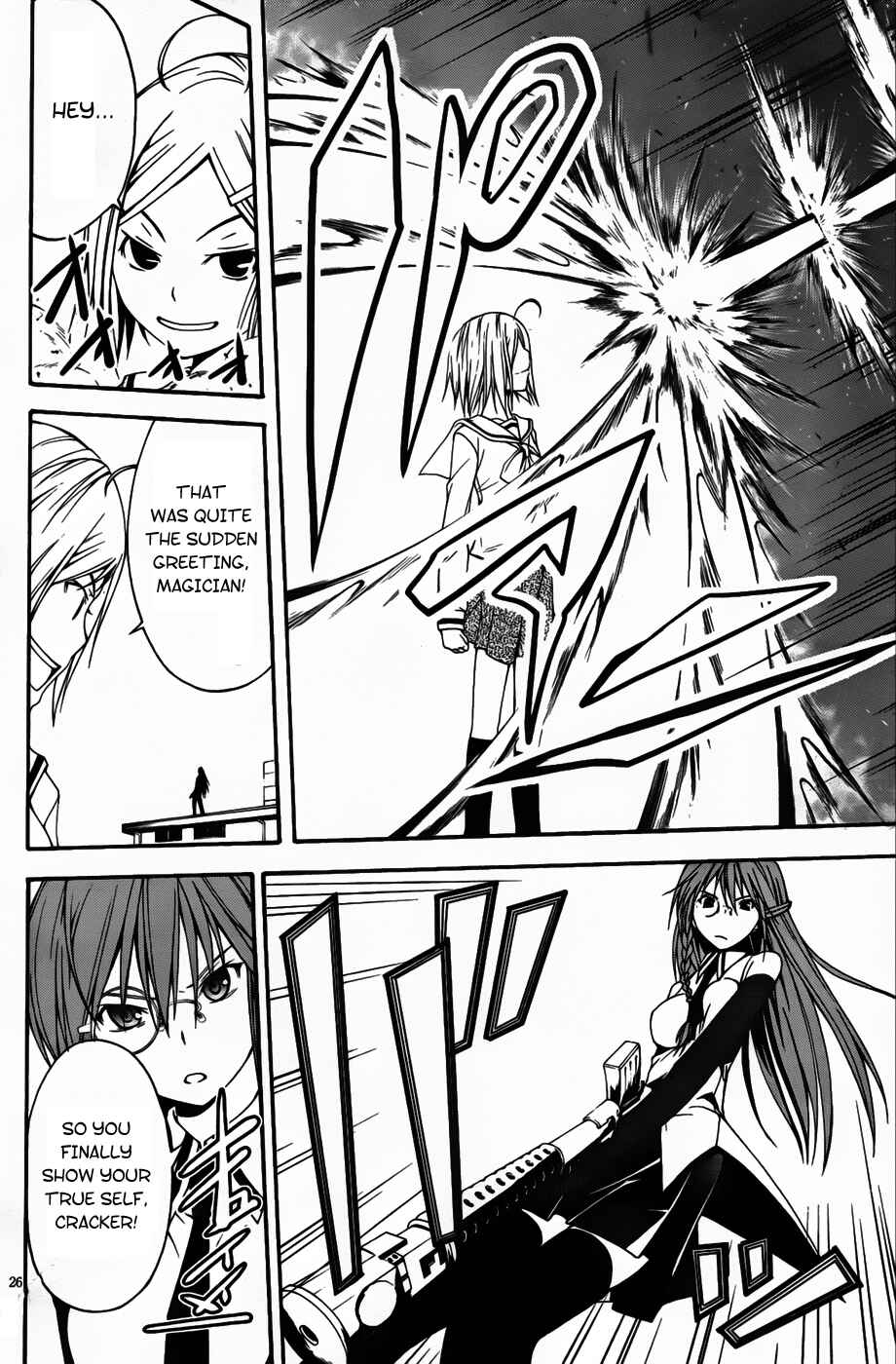 Page 34 Chapter 0 Trinity Seven