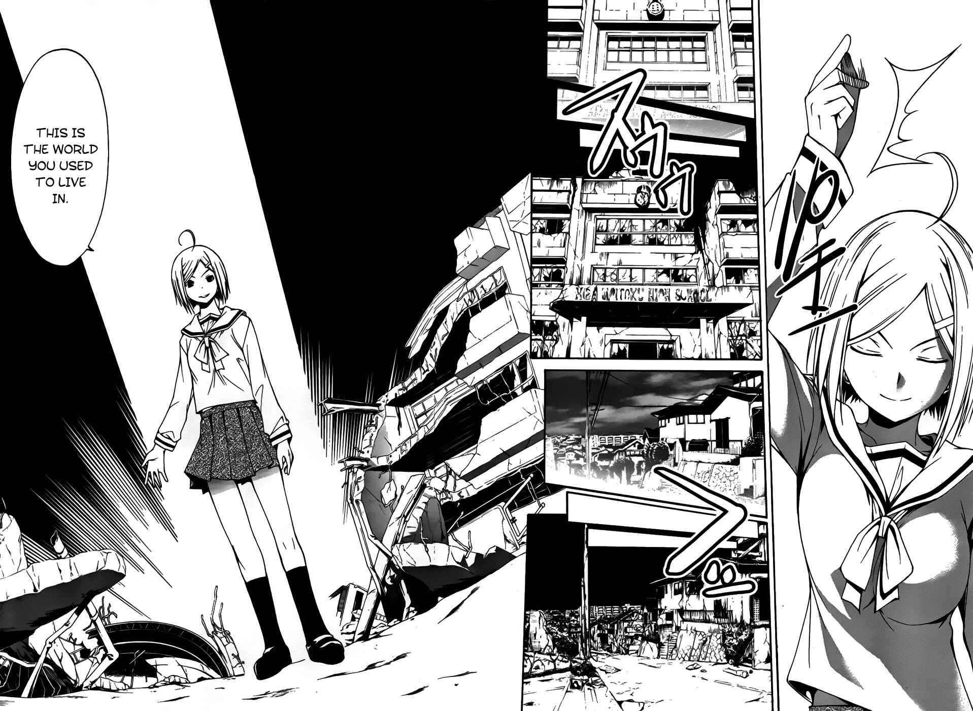 Page 36 Chapter 0 Trinity Seven