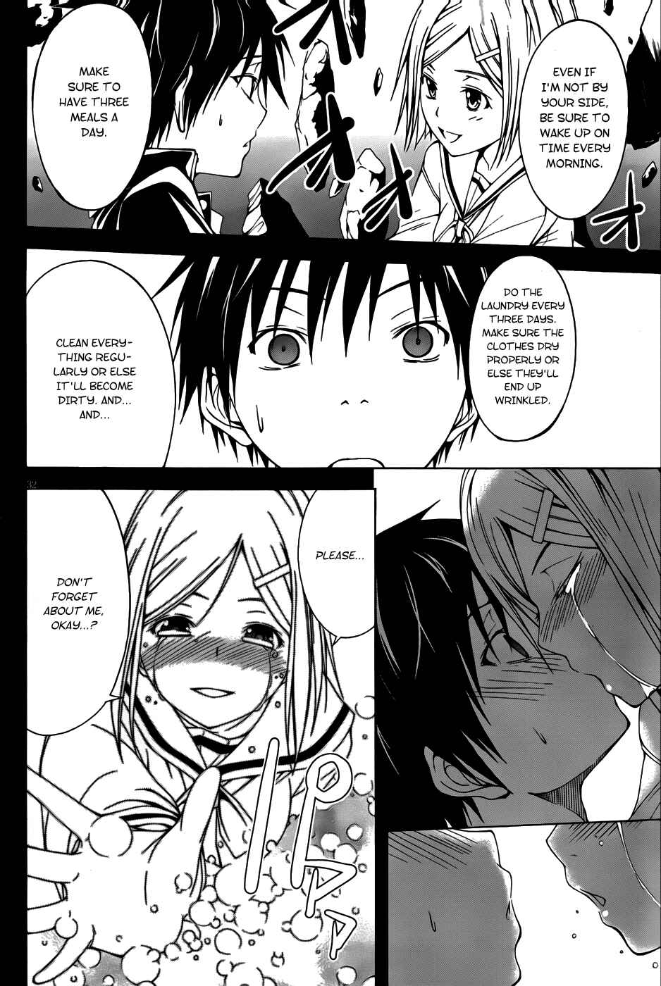 Page 39 Chapter 0 Trinity Seven