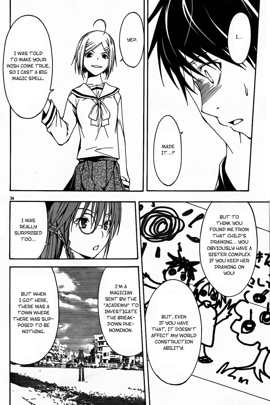 Page 41 Chapter 0 Trinity Seven