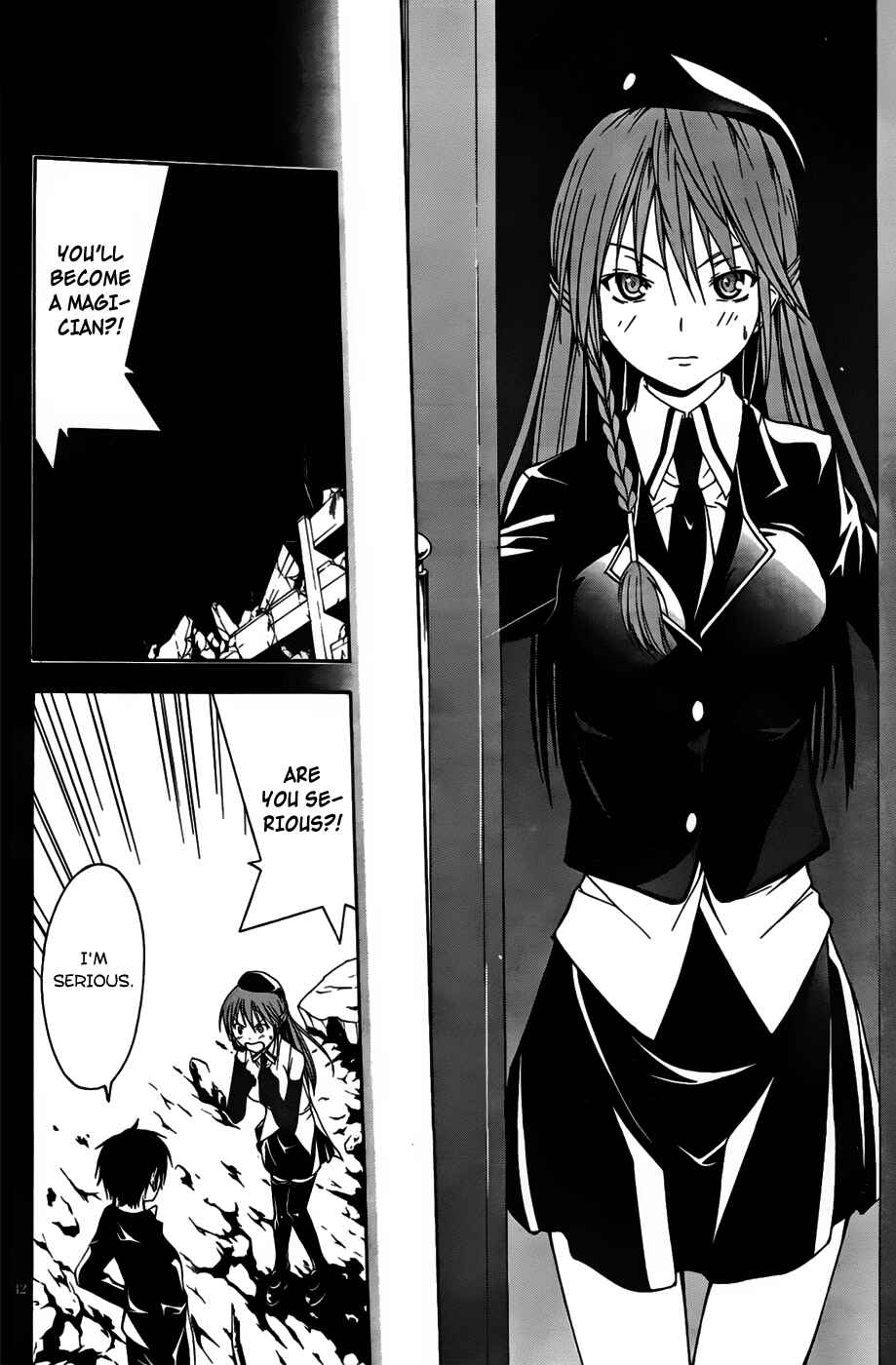 Page 48 Chapter 0 Trinity Seven