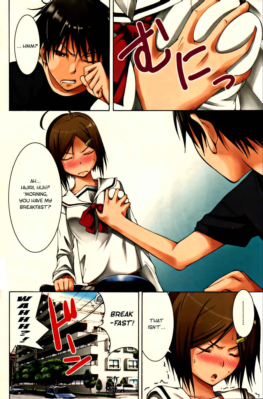 Page 7 Chapter 0 Trinity Seven