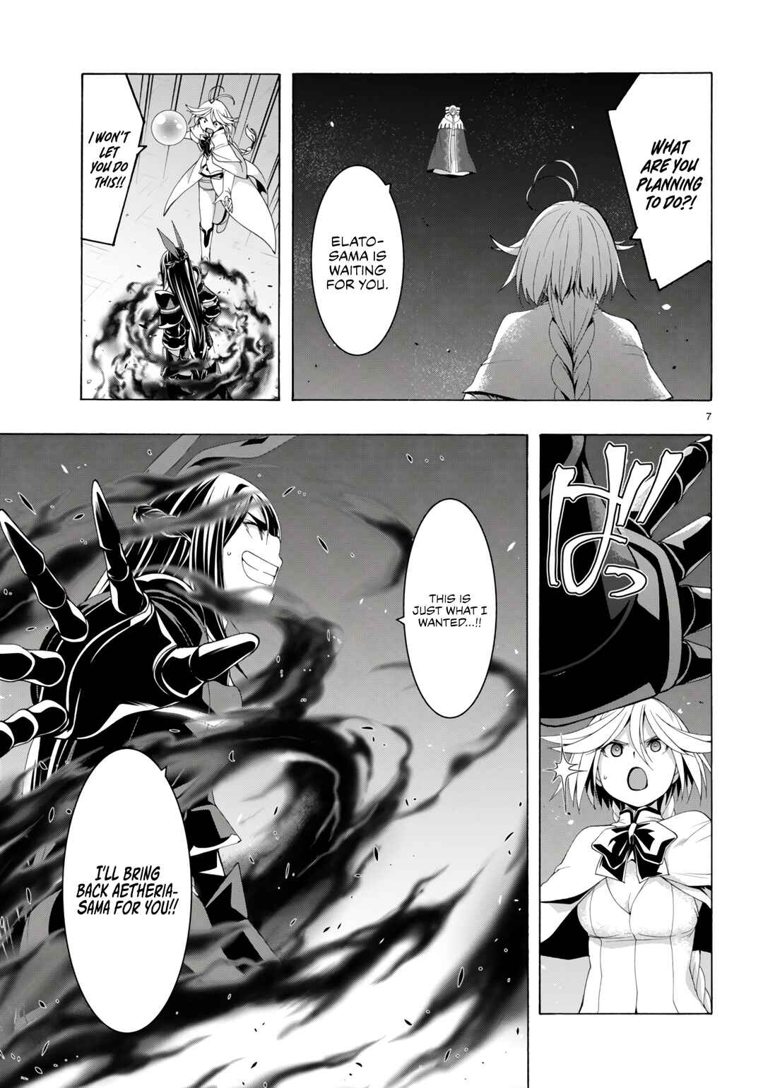 Page 8 Chapter 151 Trinity Seven