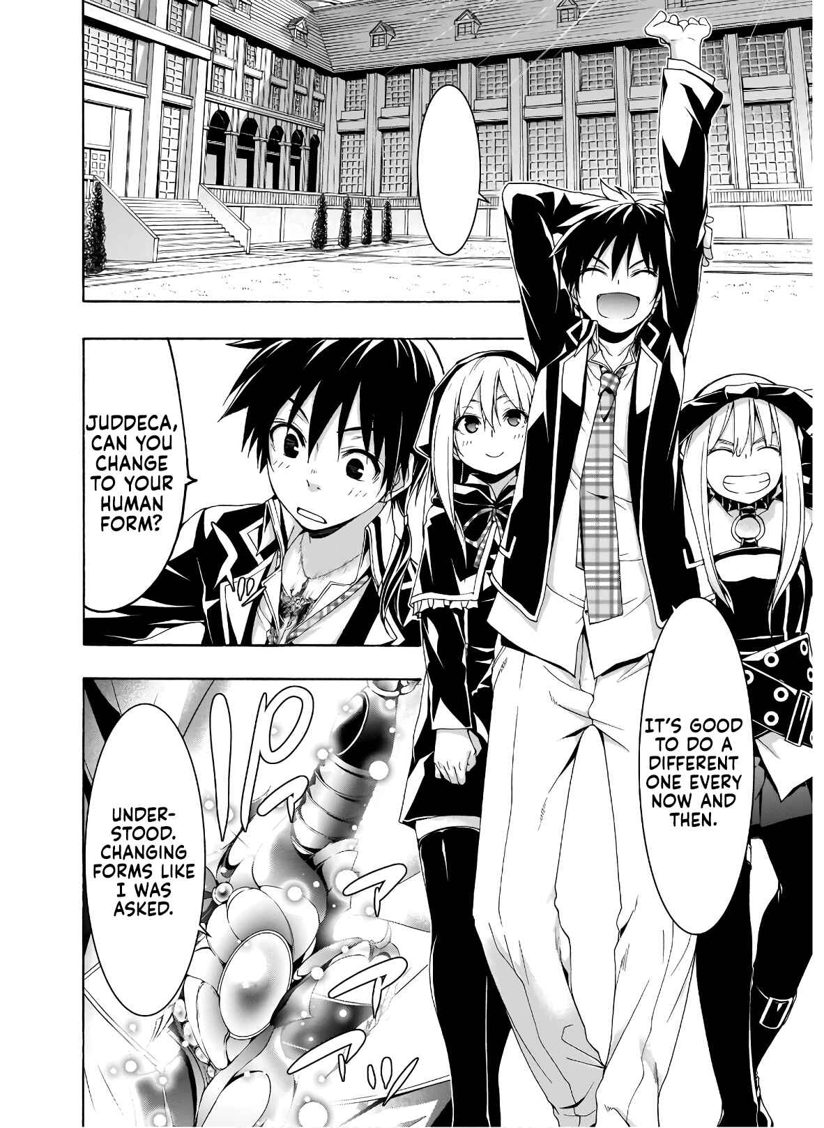 Page 7 Chapter 101 Trinity Seven