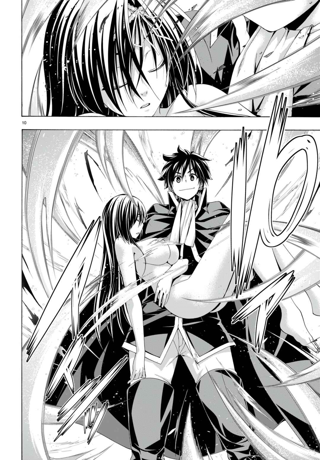 Page 11 Chapter 139 Trinity Seven