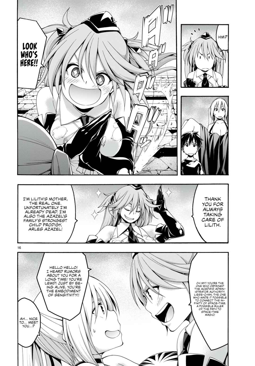 Page 17 Chapter 139 Trinity Seven