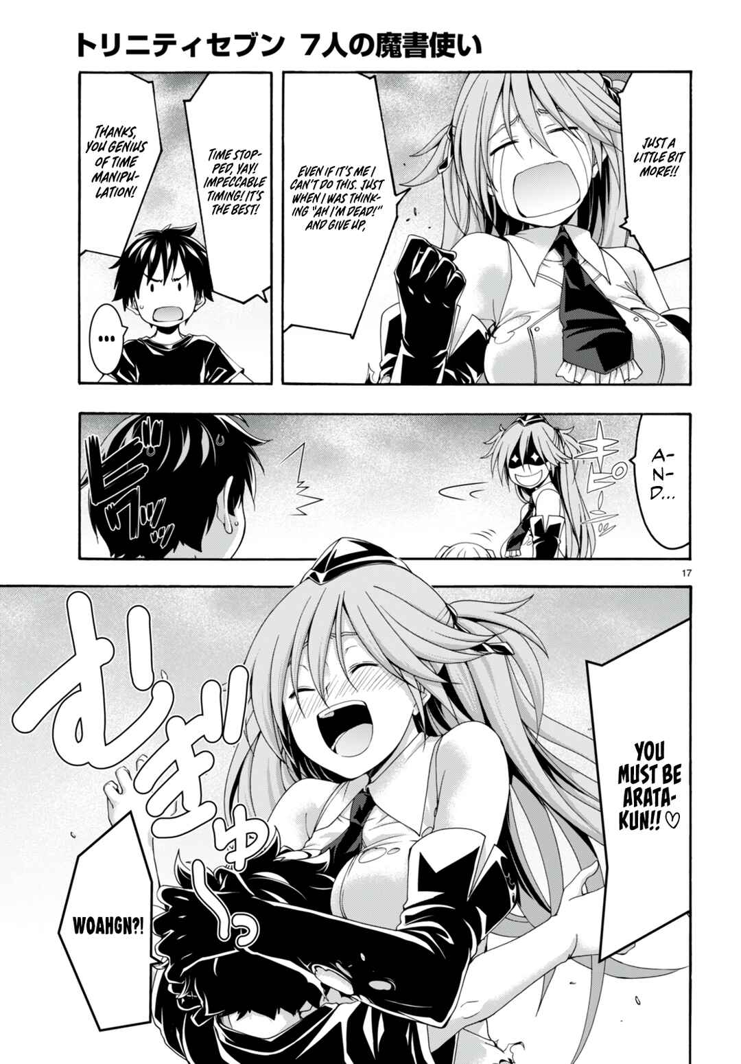 Page 18 Chapter 139 Trinity Seven