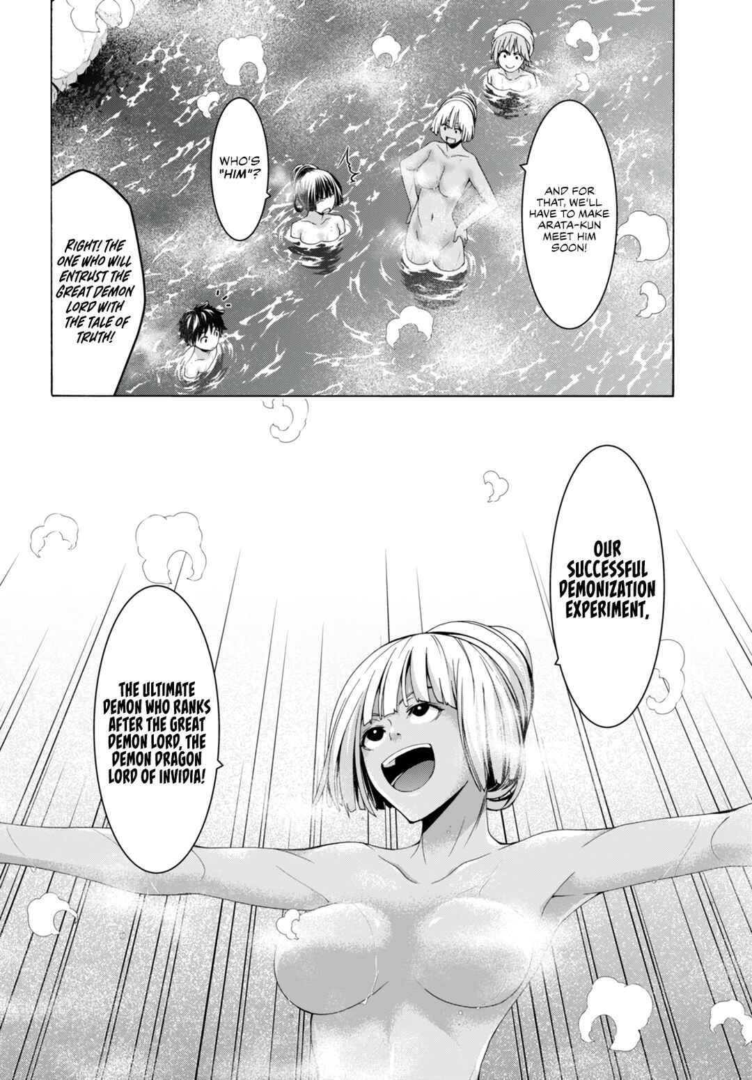 Page 32 Chapter 139 Trinity Seven