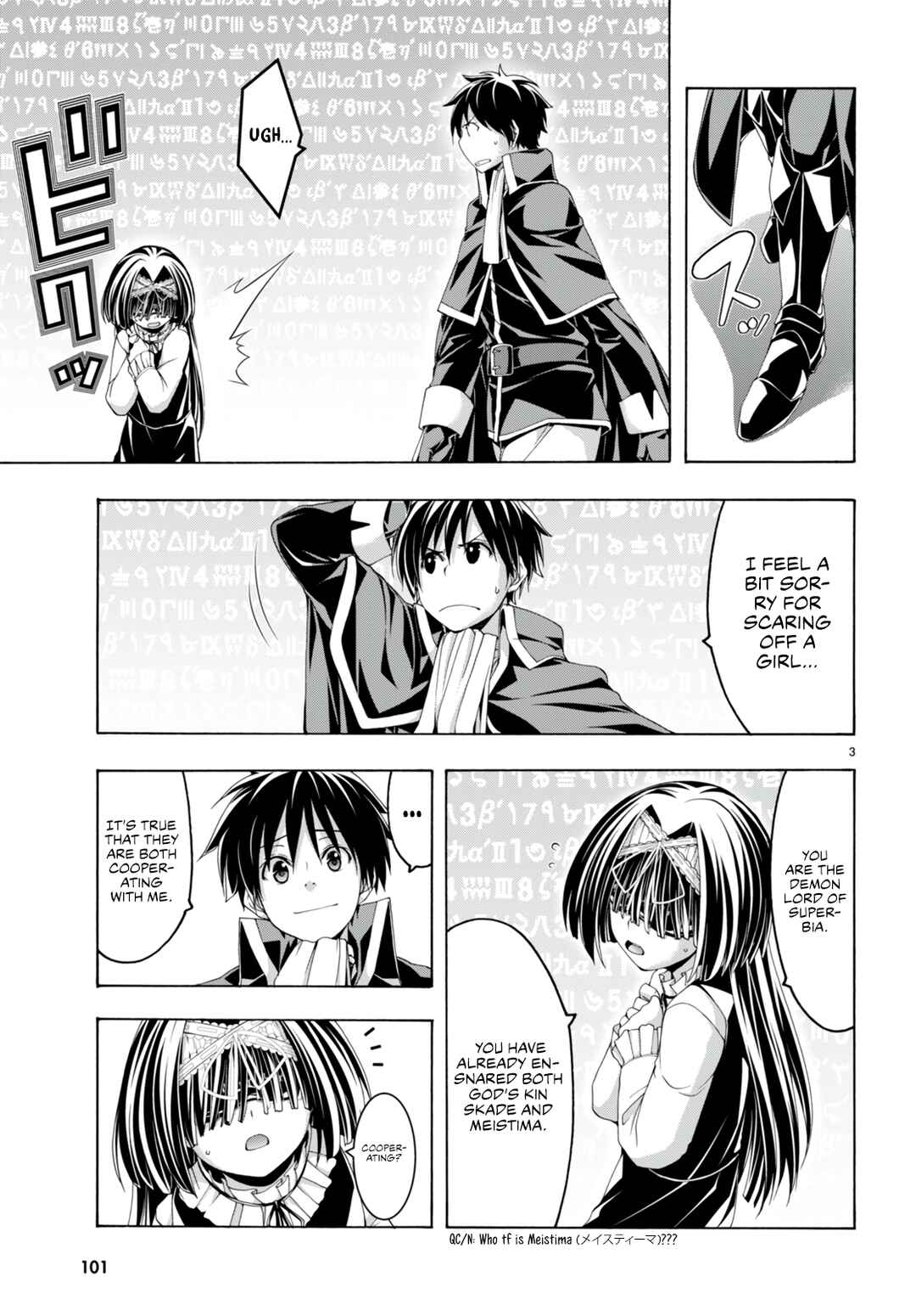 Page 4 Chapter 139 Trinity Seven