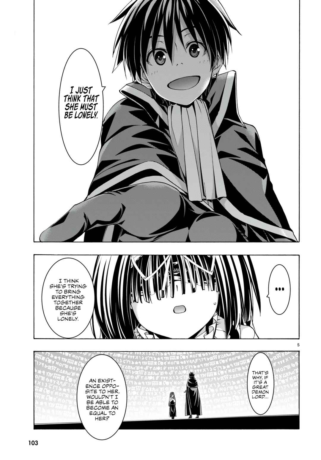 Page 6 Chapter 139 Trinity Seven