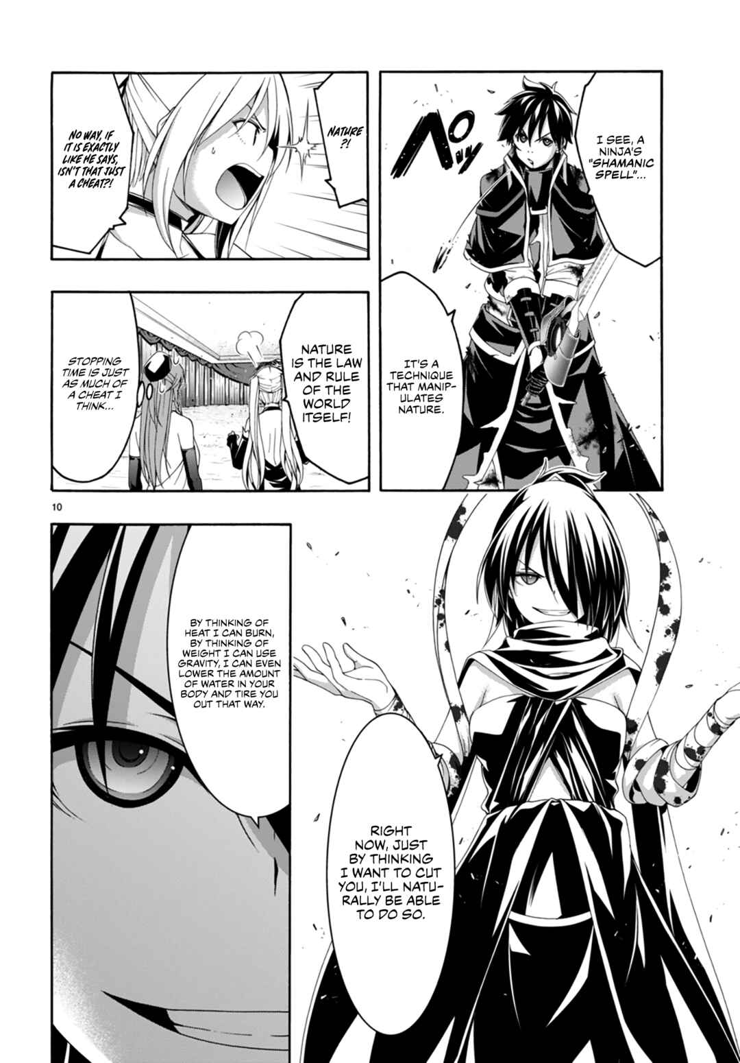 Page 11 Chapter 143 Trinity Seven