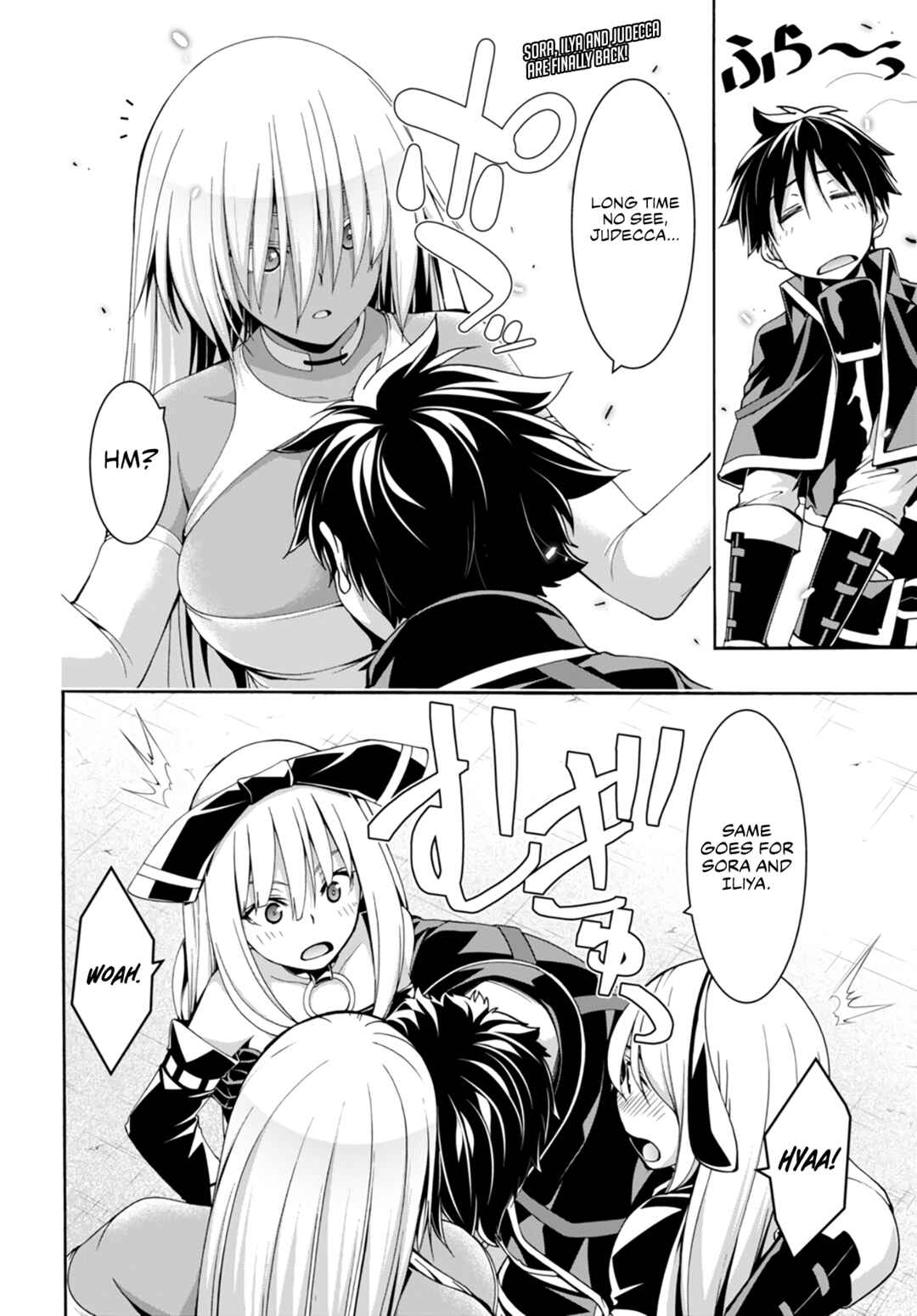 Page 3 Chapter 143 Trinity Seven