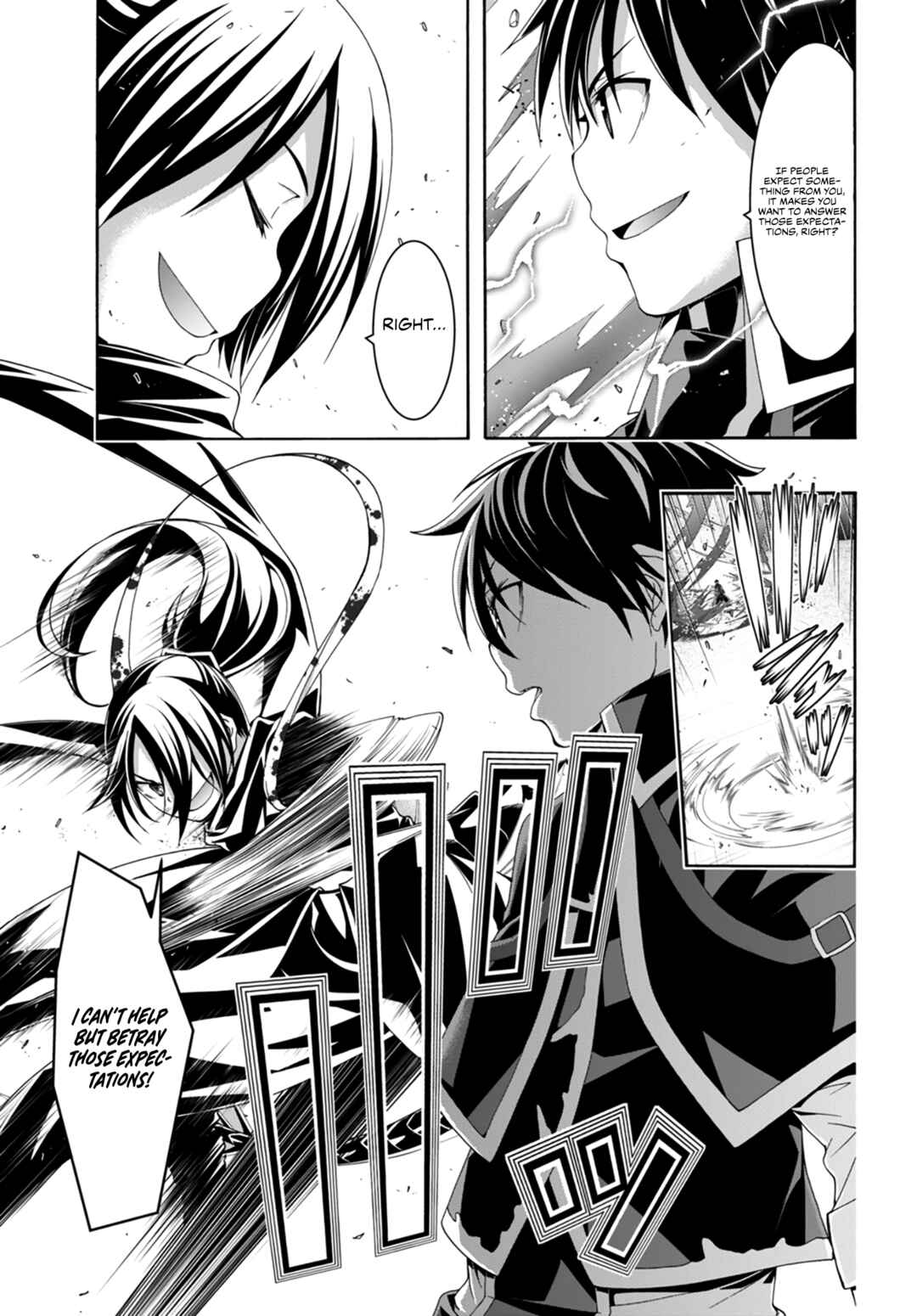 Page 8 Chapter 143 Trinity Seven