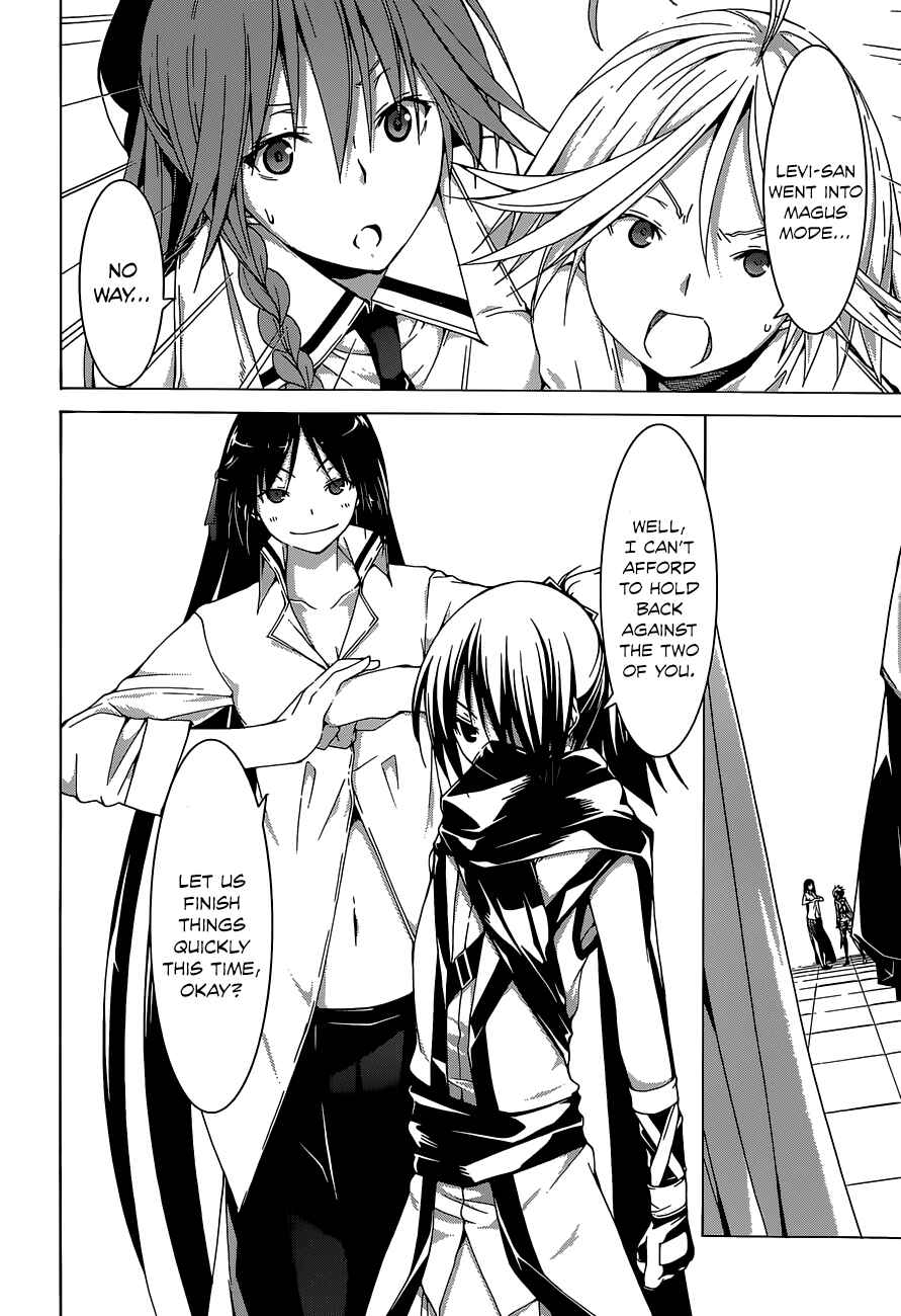Page 12 Chapter 44 Trinity Seven