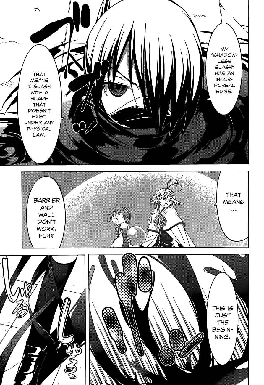 Page 19 Chapter 44 Trinity Seven