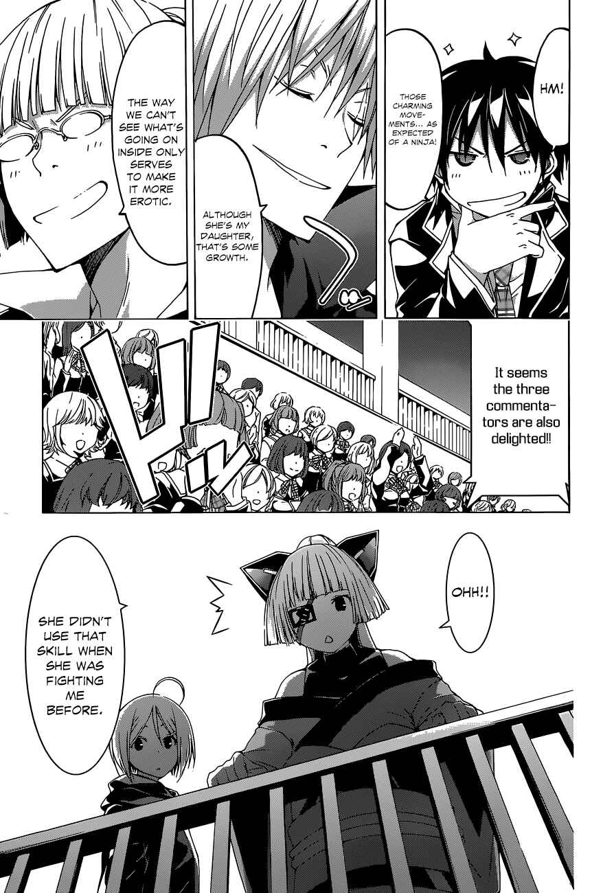 Page 21 Chapter 44 Trinity Seven