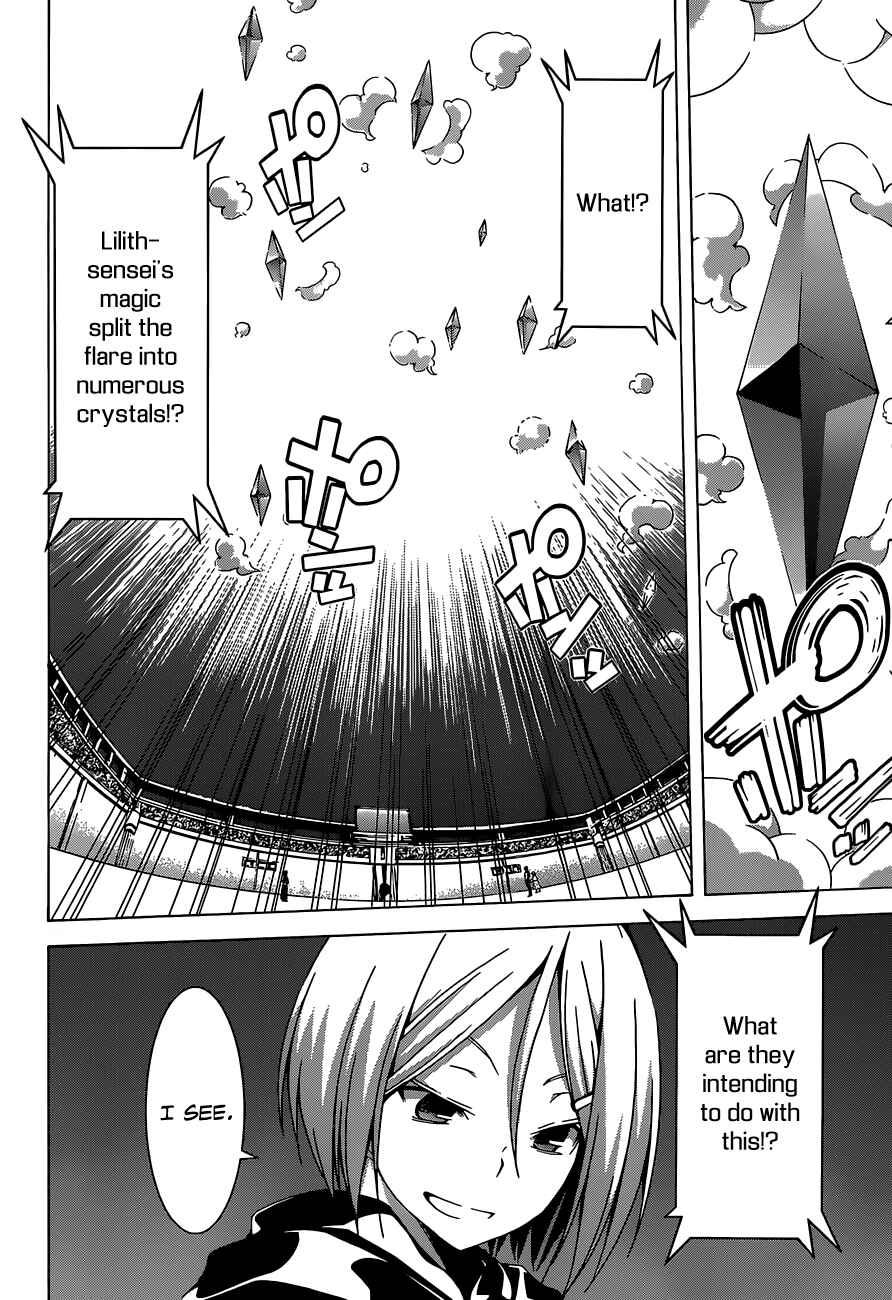Page 26 Chapter 44 Trinity Seven