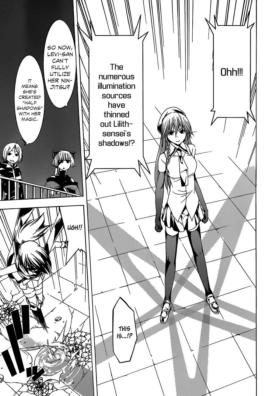 Page 27 Chapter 44 Trinity Seven