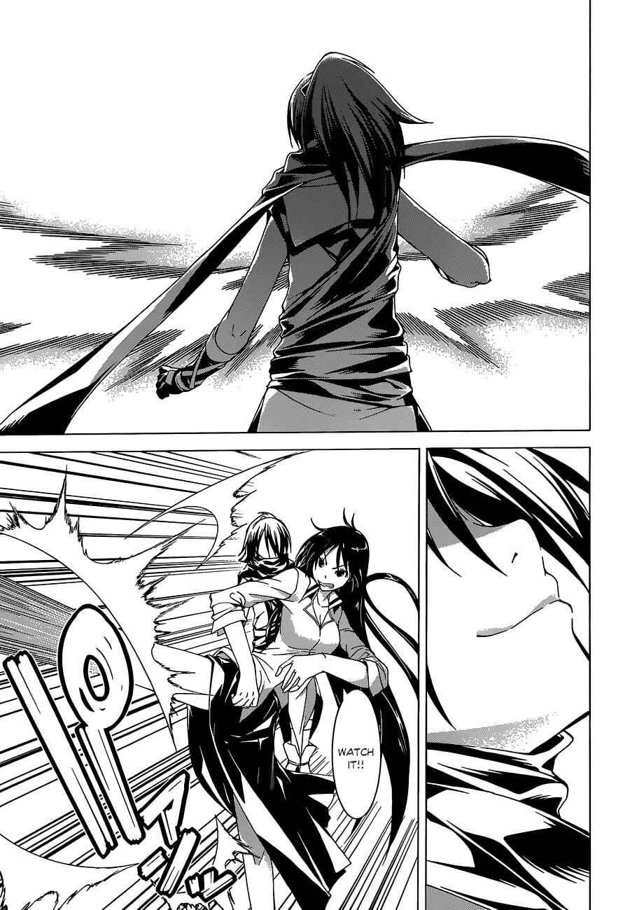 Page 29 Chapter 44 Trinity Seven