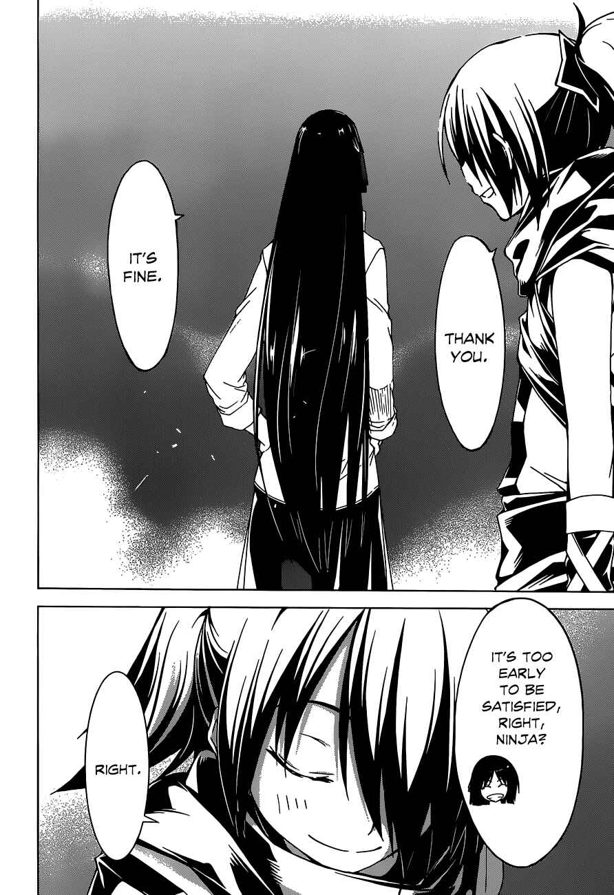 Page 30 Chapter 44 Trinity Seven