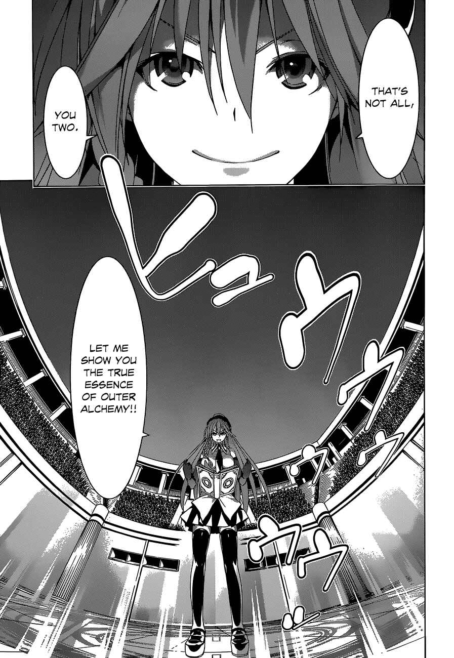 Page 31 Chapter 44 Trinity Seven