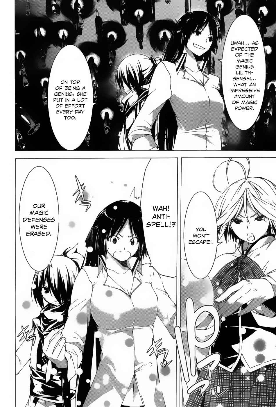Page 33 Chapter 44 Trinity Seven