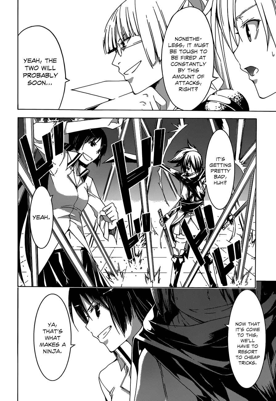 Page 37 Chapter 44 Trinity Seven