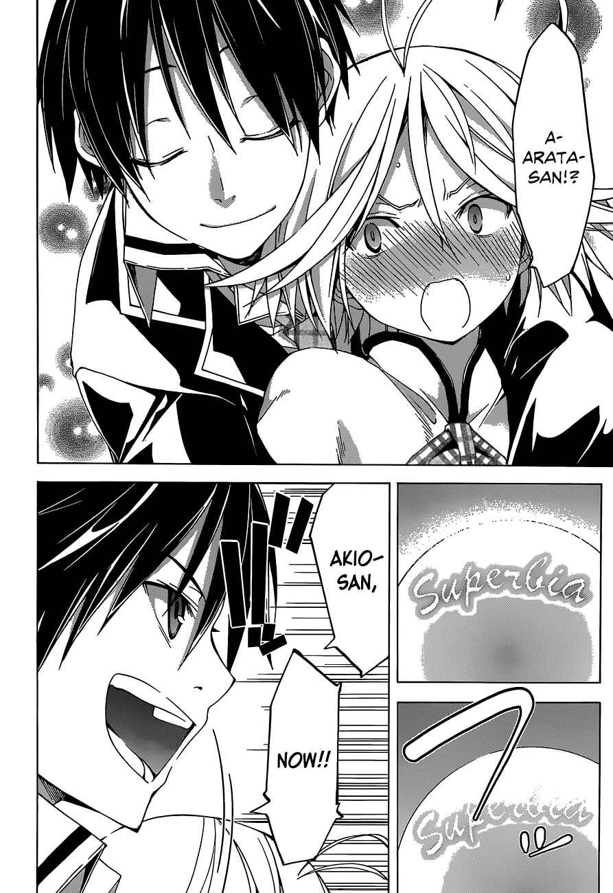 Page 39 Chapter 44 Trinity Seven