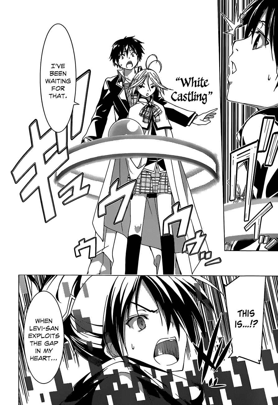 Page 41 Chapter 44 Trinity Seven
