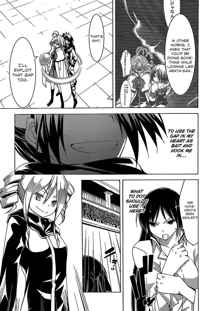 Page 42 Chapter 44 Trinity Seven