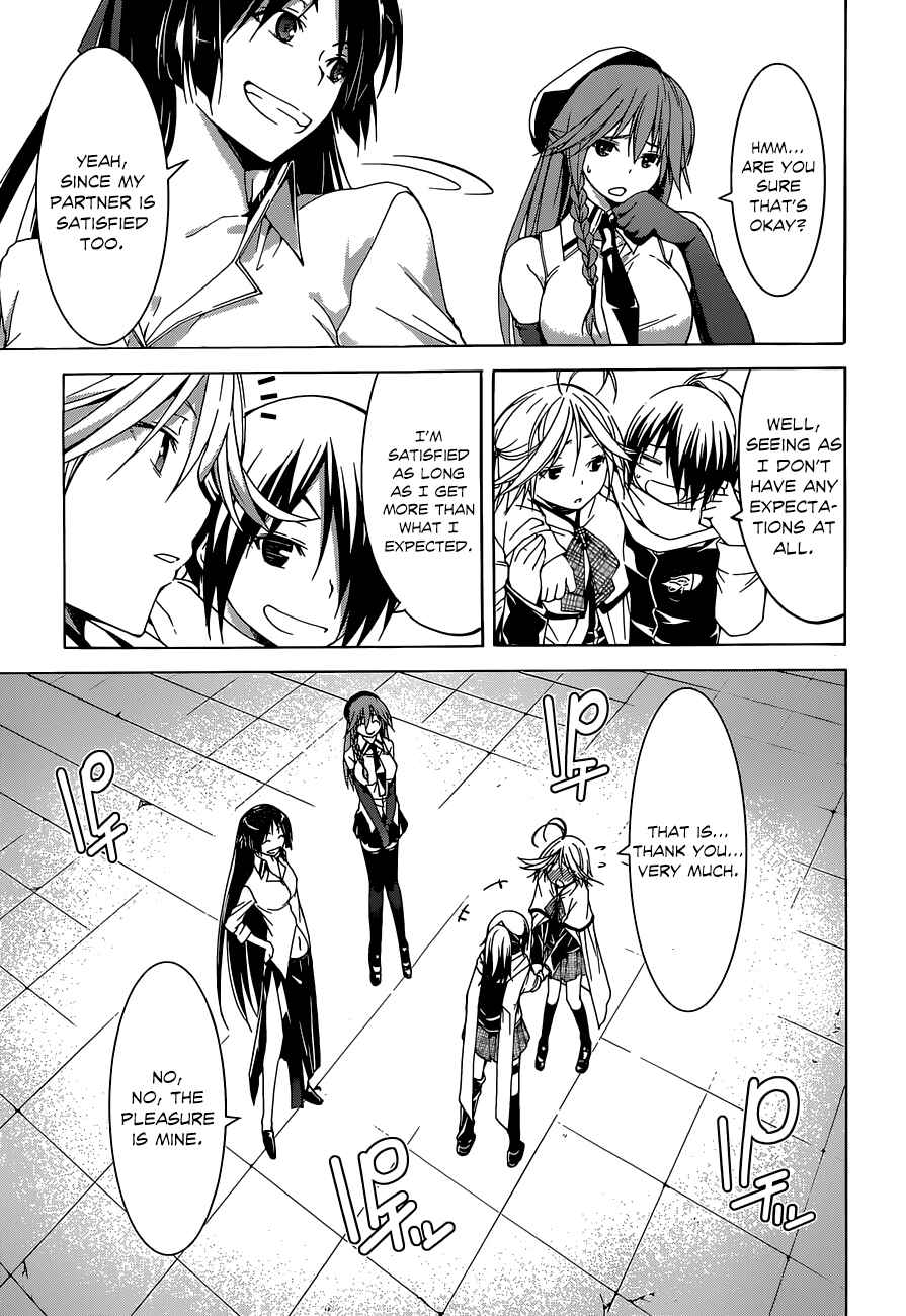 Page 44 Chapter 44 Trinity Seven