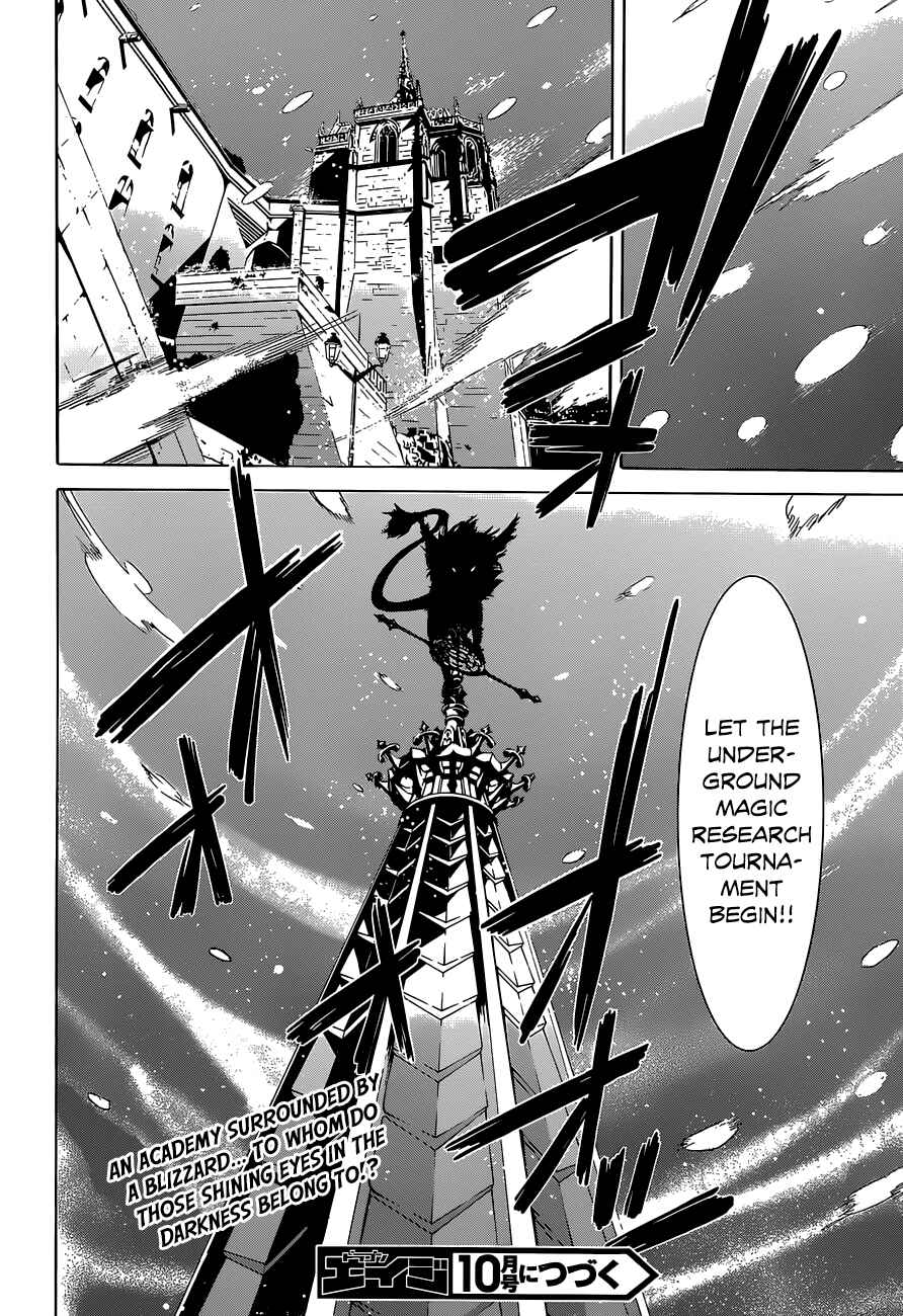 Page 47 Chapter 44 Trinity Seven