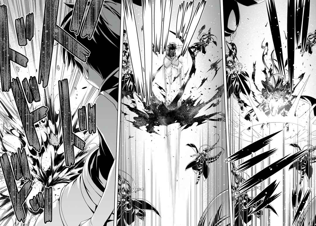 Page 18 Chapter 141 Trinity Seven